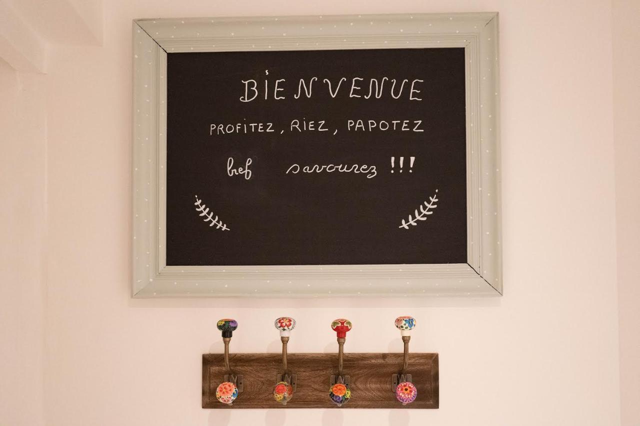 Un Dimanche Chez Julie Chambre Leontine Parthenay Exterior foto